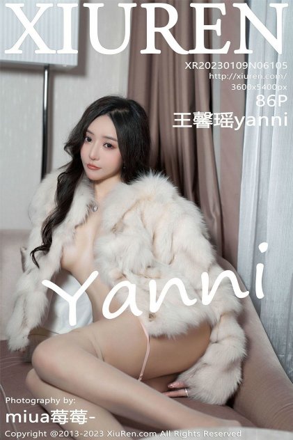 国产免费观看a大片的网站